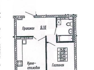 Купить квартиру, Машинная 46